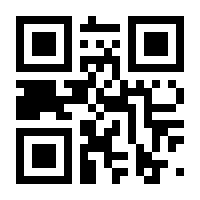 QR-Code zur Seite https://www.isbn.de/9783644575516