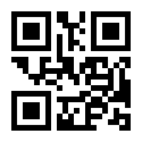 QR-Code zur Seite https://www.isbn.de/9783644904026