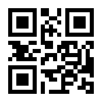 QR-Code zur Seite https://www.isbn.de/9783644904057