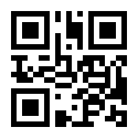 QR-Code zur Seite https://www.isbn.de/9783645603584