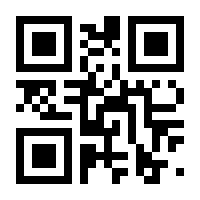 QR-Code zur Seite https://www.isbn.de/9783645653299