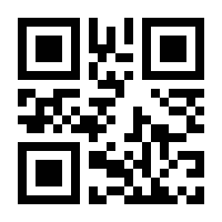 QR-Code zur Seite https://www.isbn.de/9783646040364