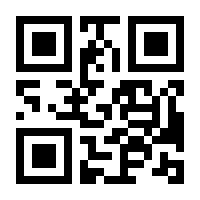 QR-Code zur Seite https://www.isbn.de/9783646040371