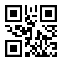 QR-Code zur Buchseite 9783646040395