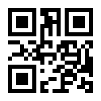 QR-Code zur Seite https://www.isbn.de/9783646300192
