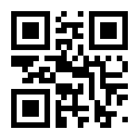 QR-Code zur Seite https://www.isbn.de/9783646300246