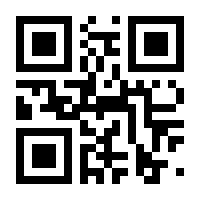 QR-Code zur Seite https://www.isbn.de/9783646300253