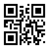QR-Code zur Seite https://www.isbn.de/9783646300680