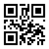 QR-Code zur Seite https://www.isbn.de/9783646602593