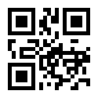 QR-Code zur Seite https://www.isbn.de/9783646602913