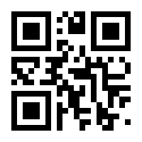 QR-Code zur Seite https://www.isbn.de/9783646603194