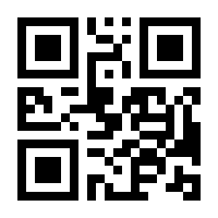 QR-Code zur Buchseite 9783646603200