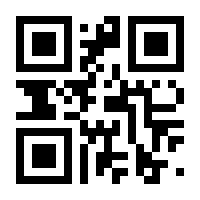 QR-Code zur Seite https://www.isbn.de/9783646603828