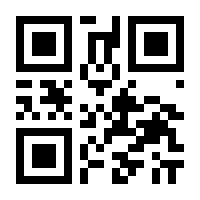 QR-Code zur Seite https://www.isbn.de/9783646603873