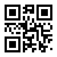 QR-Code zur Seite https://www.isbn.de/9783646603927