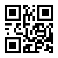 QR-Code zur Buchseite 9783646604252