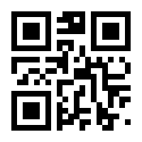 QR-Code zur Seite https://www.isbn.de/9783646604306