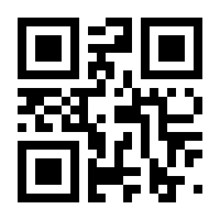 QR-Code zur Seite https://www.isbn.de/9783646604542