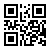 QR-Code zur Seite https://www.isbn.de/9783646604924