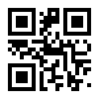 QR-Code zur Seite https://www.isbn.de/9783646605068