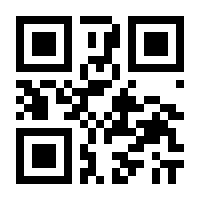 QR-Code zur Seite https://www.isbn.de/9783646605235