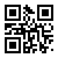 QR-Code zur Seite https://www.isbn.de/9783646705553