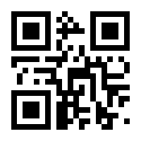 QR-Code zur Seite https://www.isbn.de/9783646705621