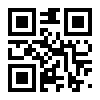 QR-Code zur Seite https://www.isbn.de/9783646714944