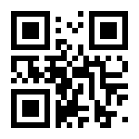 QR-Code zur Seite https://www.isbn.de/9783646900934