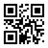 QR-Code zur Seite https://www.isbn.de/9783646902631