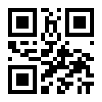 QR-Code zur Seite https://www.isbn.de/9783646904253