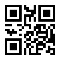 QR-Code zur Seite https://www.isbn.de/9783646904642