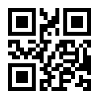 QR-Code zur Seite https://www.isbn.de/9783646904741