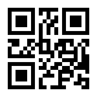 QR-Code zur Buchseite 9783646920376