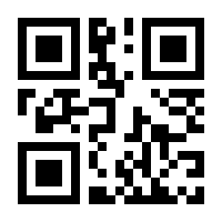 QR-Code zur Seite https://www.isbn.de/9783646920987