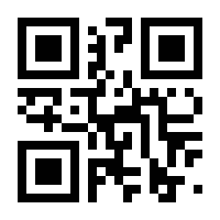 QR-Code zur Seite https://www.isbn.de/9783646924640