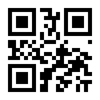 QR-Code zur Buchseite 9783646928020