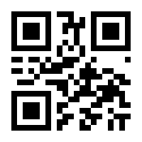 QR-Code zur Seite https://www.isbn.de/9783646928037