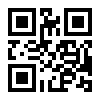 QR-Code zur Seite https://www.isbn.de/9783646928112