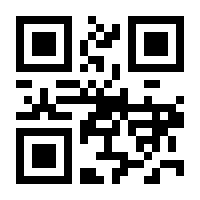 QR-Code zur Buchseite 9783646929287