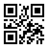 QR-Code zur Seite https://www.isbn.de/9783646929997