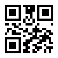 QR-Code zur Seite https://www.isbn.de/9783646930177