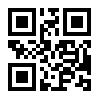 QR-Code zur Seite https://www.isbn.de/9783646930795