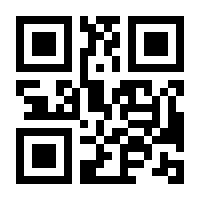 QR-Code zur Seite https://www.isbn.de/9783646930818