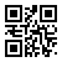 QR-Code zur Seite https://www.isbn.de/9783646933338