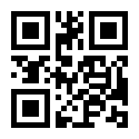 QR-Code zur Buchseite 9783646933543