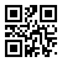 QR-Code zur Buchseite 9783646934519