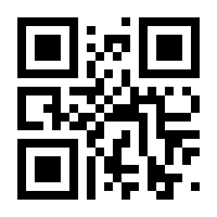 QR-Code zur Seite https://www.isbn.de/9783647100951