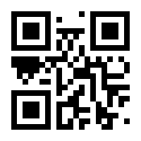 QR-Code zur Seite https://www.isbn.de/9783647300863