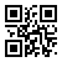 QR-Code zur Seite https://www.isbn.de/9783647303680